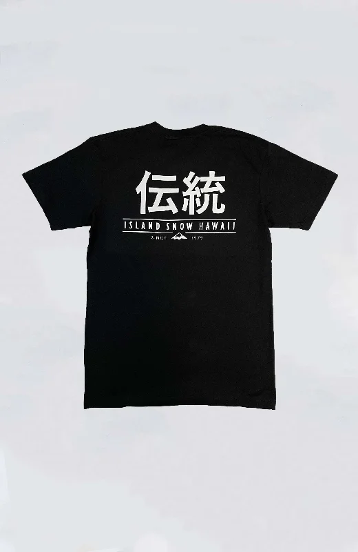 Men's short-sleeve casual logo tee-Island Snow Hawaii - IS Dento Heavyweight Tee